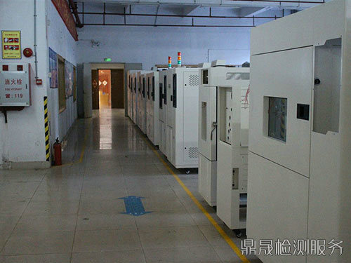 設(shè)備溫度測試